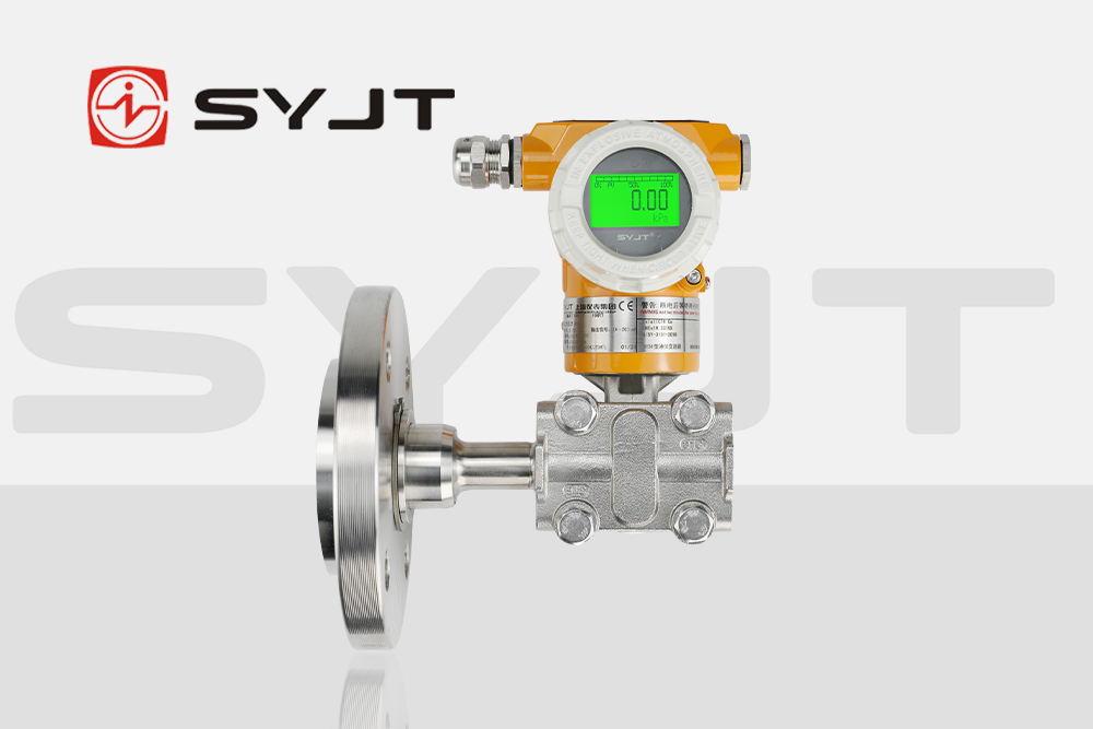 如何為您的應(yīng)用選擇*合適的型號(hào)，上儀分享壓力變送器選型指南