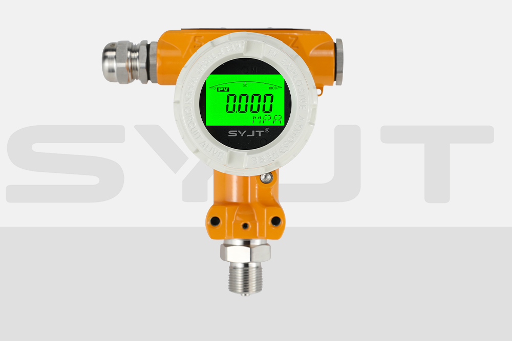 上儀概述壓力變送器的測(cè)量范圍一般是多大