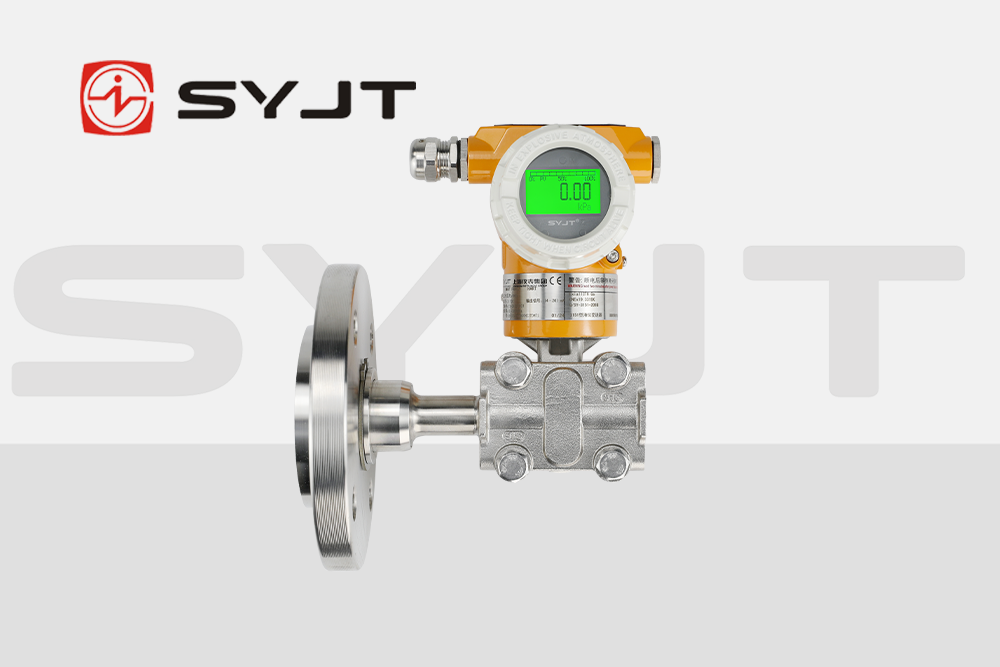 上儀淺析壓力變送器在工業(yè)自動(dòng)化中的應(yīng)用