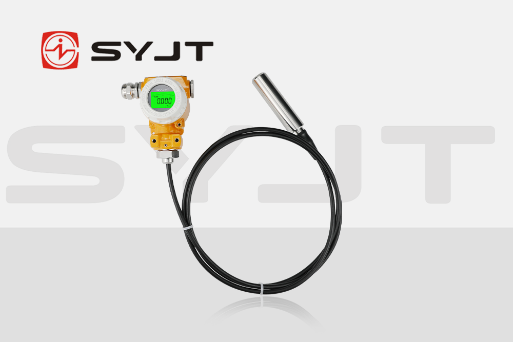 syjt流量儀表背景壓力變送器2.png