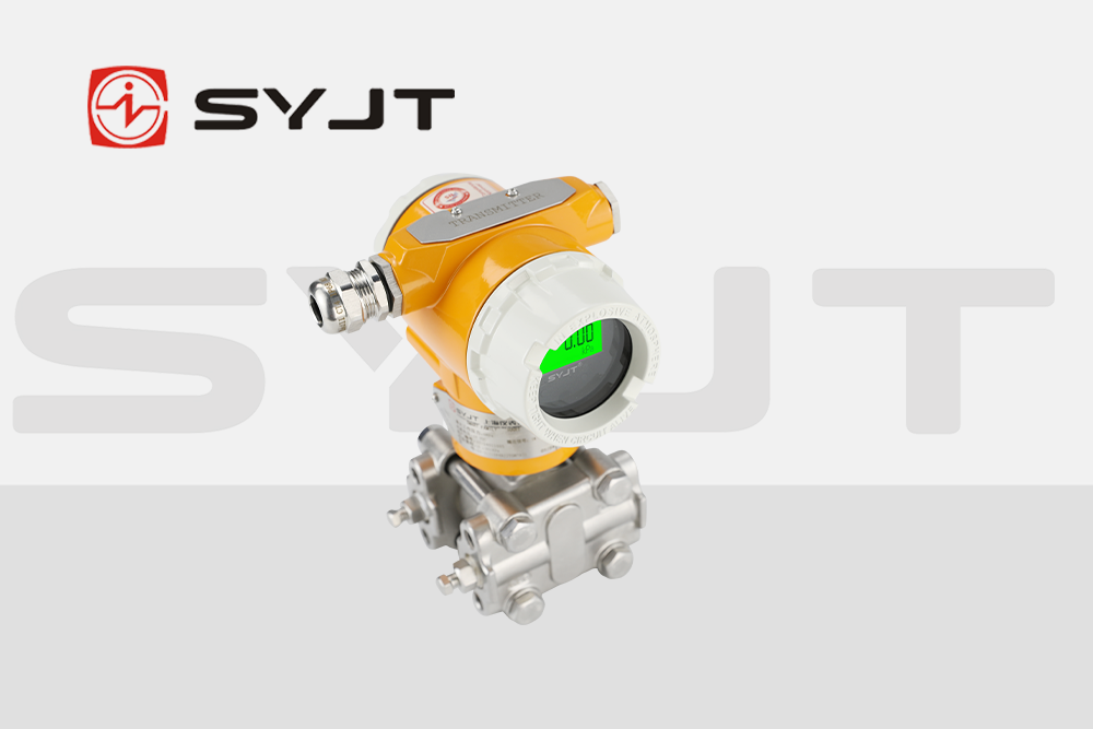 上儀分享什么是擴(kuò)散硅壓力變送器