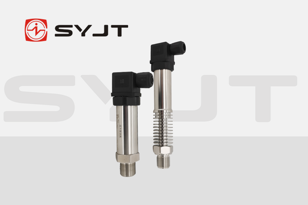syjt小型壓力變送器1.png