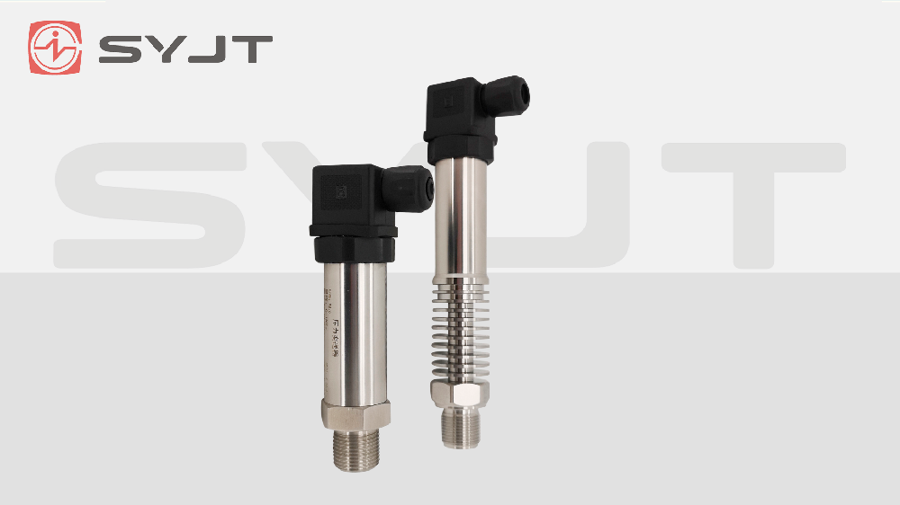 上儀壓力變送器選型指南：如何匹配介質(zhì)、溫度與量程