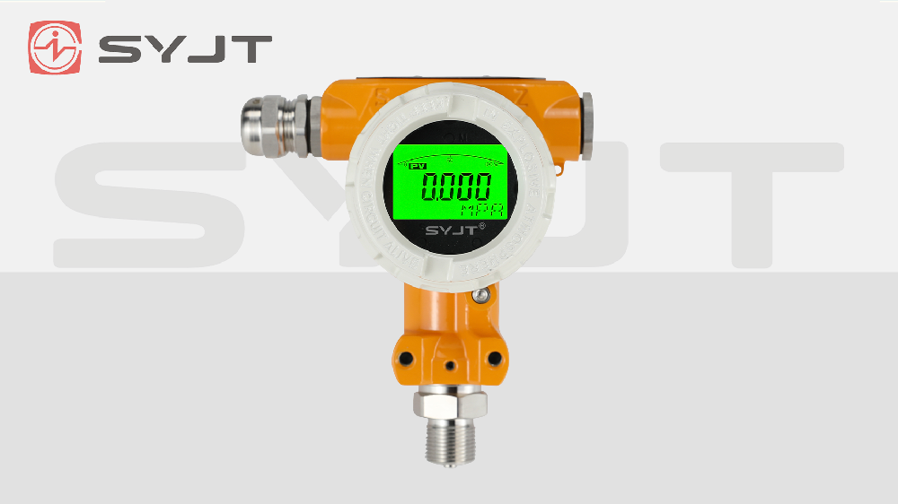 揭秘上儀壓力變送器：從電阻應變片到微機電系統(tǒng)的技術(shù)躍遷
