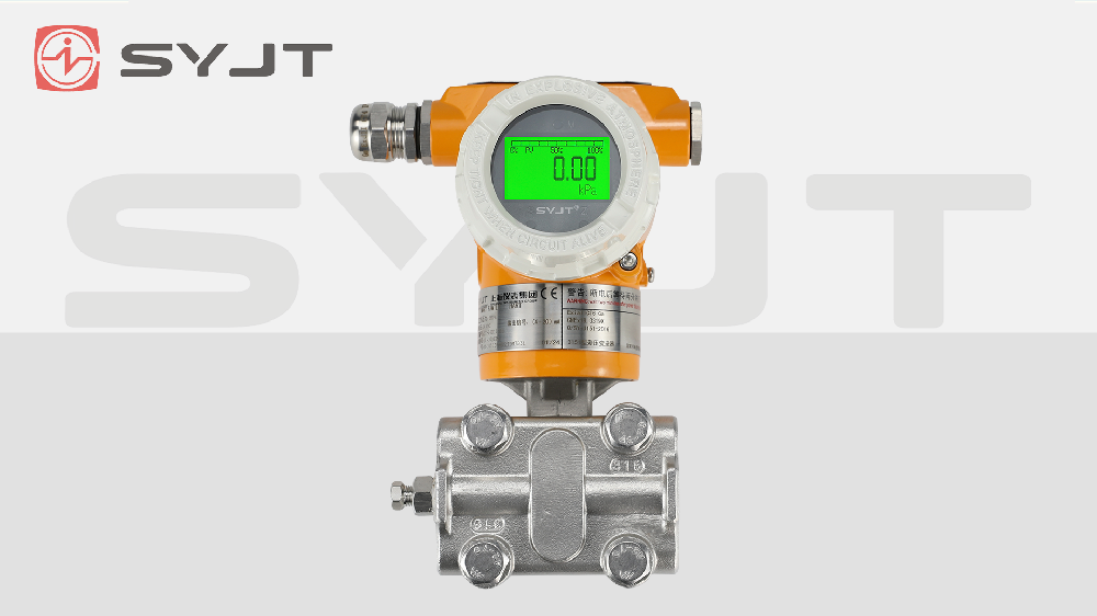 上儀防爆壓力&液位變送器的安全標準與案例分析