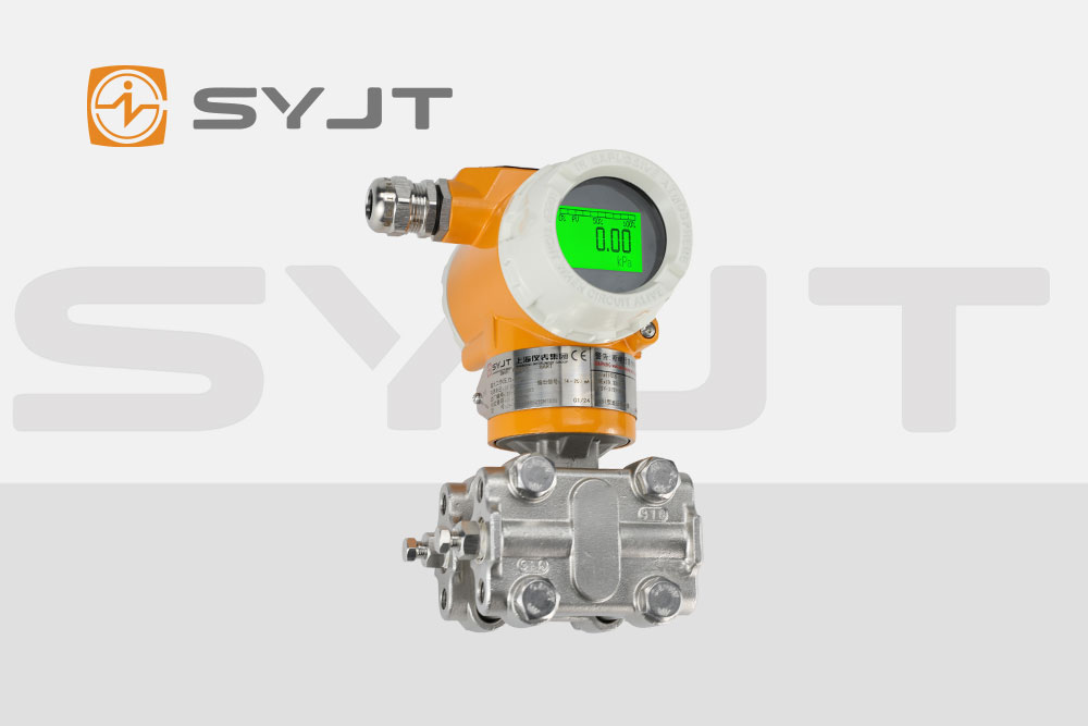 上儀單晶硅壓力變送器快速維護指南