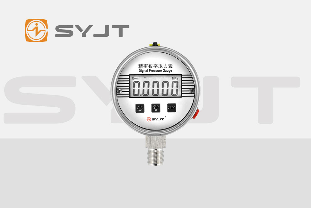 上儀智能數(shù)字壓力表：開啟壓力測(cè)量智能管理新時(shí)代