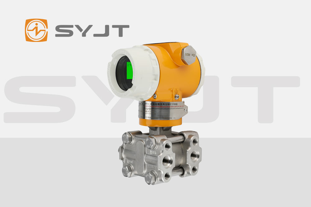 上儀壓力變送器在食品包裝行業(yè)的壓力控制應(yīng)用解析