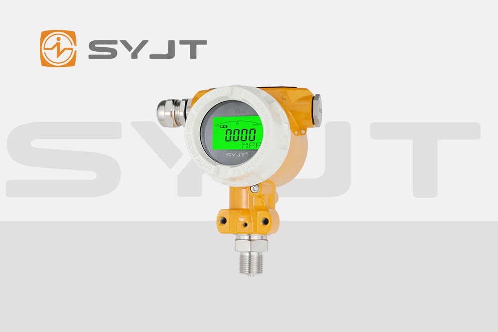 上儀壓力變送器在制藥行業(yè)的合規(guī)性要求與應(yīng)用解析