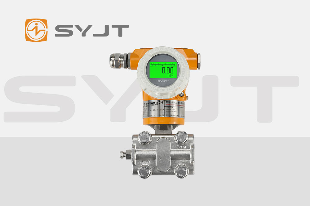 工業(yè)4.0時代的壓力管家：單晶硅壓力變送器全解析