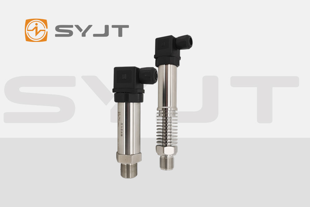 上儀精巧型壓力變送器：如何實(shí)現(xiàn)±0.2%FS/±0.1%FS的測(cè)量精度?